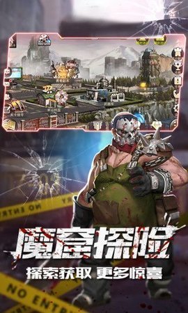 落日余暉