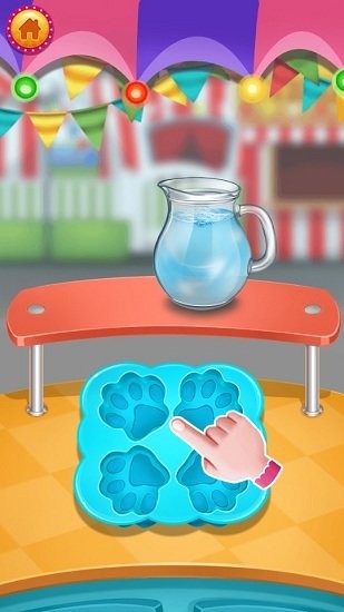 饮料制作师(Slushy)
