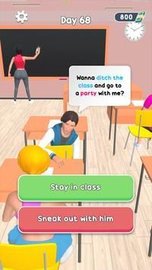 大学生活3D(College Life 3D)