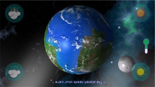 你是上帝(You Are God)