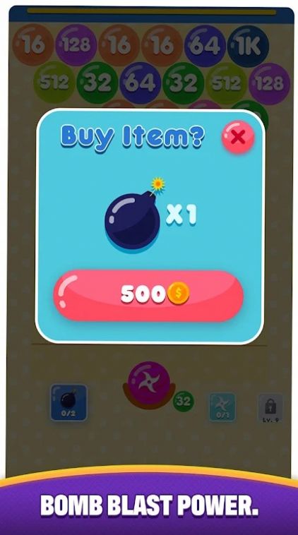 2048泡泡射手(2048 Bubble Shooter)