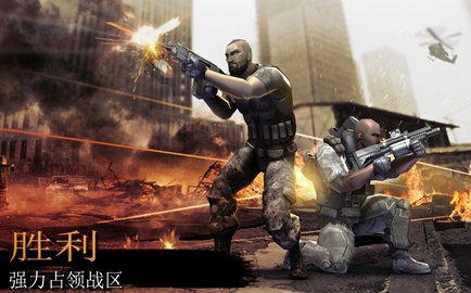 战场精英模拟器(Firefight)