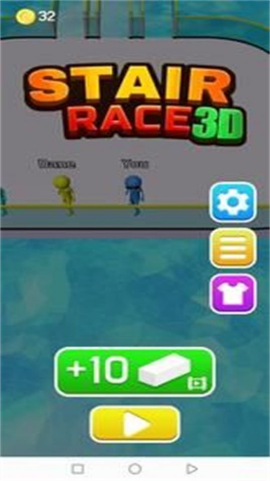 楼梯比赛3D(STAIR RACE 3D)