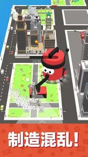 吸尘器大作战3D