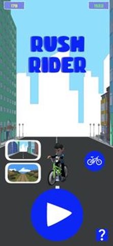 冲刺骑手(Rush Rider)