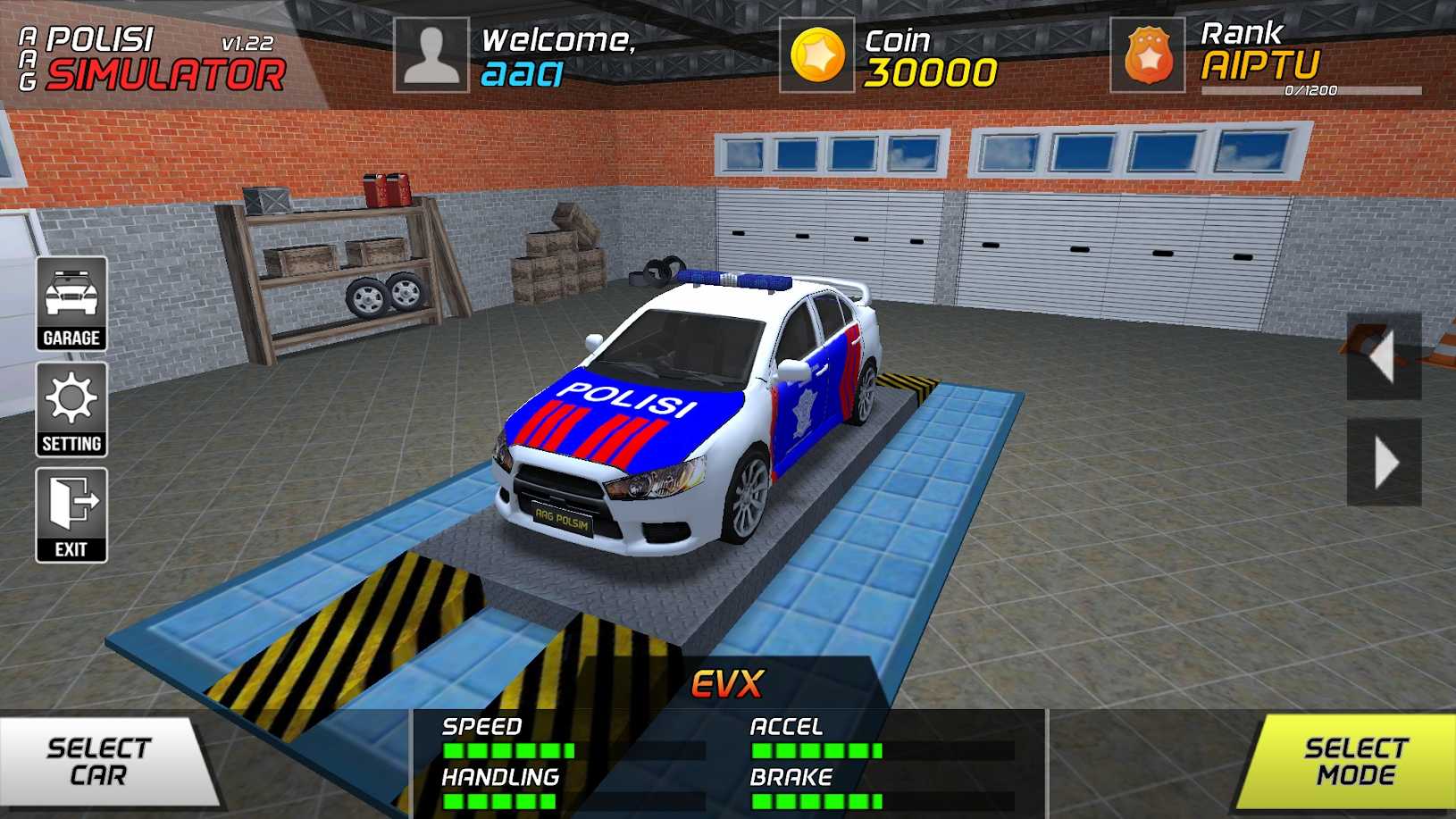 AAG警車模擬器