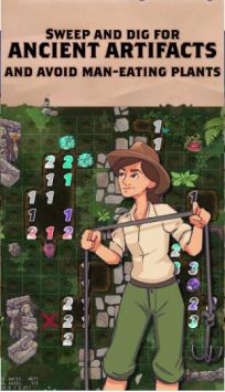 发现者清扫器(Finders Sweepers)