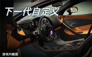 csr賽車(CSR Racing 2)