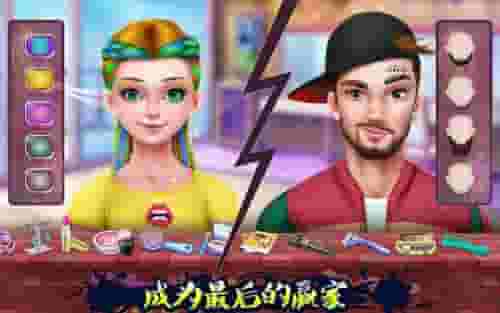 传统街舞斗舞(HipHop Clash)