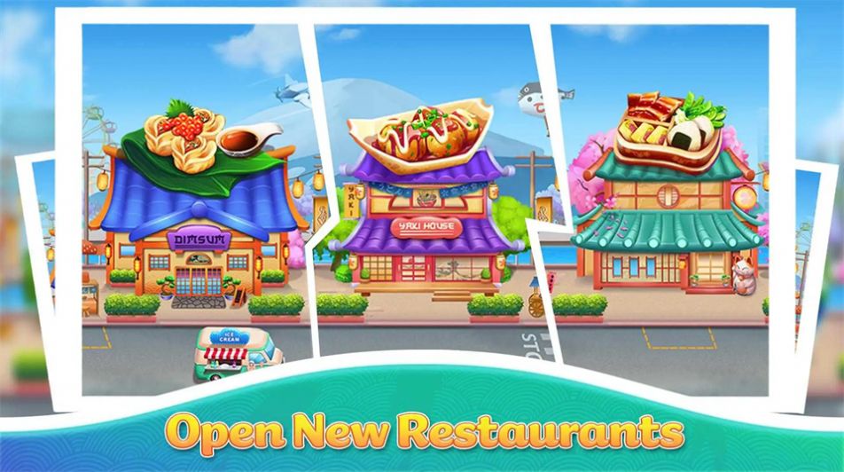 烹饪时间美味街(Cooking Playtime Tasty Street)