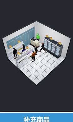 我的小小店铺(My Little Shop)