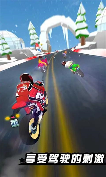 極速摩托飛車(BikeMaster)