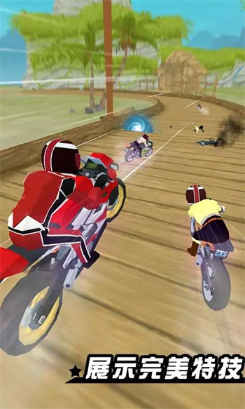 極速摩托飛車(BikeMaster)