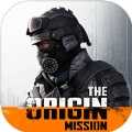 起源任务(The Origin Mission)