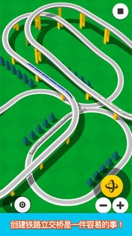 铁路制造者(Rail Maker)