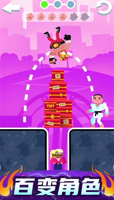超级格斗战士(Dragon Fighting)