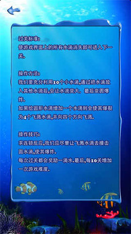 十滴水(tendrops)
