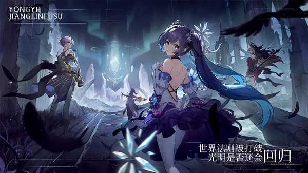 修为排行_十世修为指多少年_新闻-中华北方网