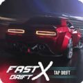 快速X漂移(Fast X Drift)