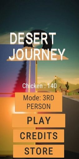 沙漠駕駛之旅(Desert Journey)
