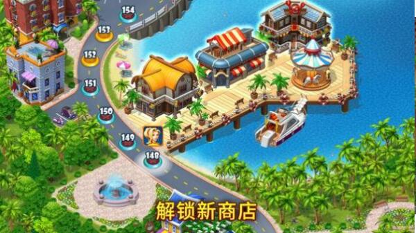 超市狂热之旅(Mania Journey)