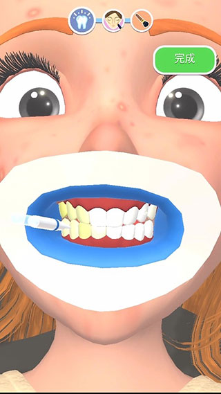 偷偷变美(Makeover Studio 3D)