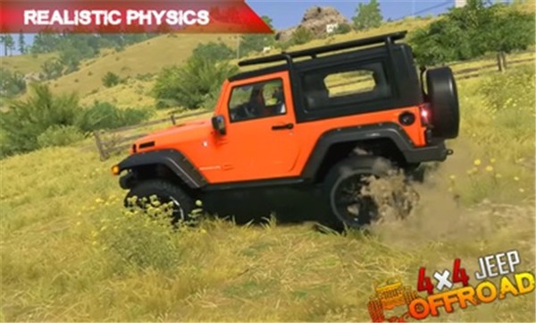 吉普车越野模拟器(OffRoad Simulator)