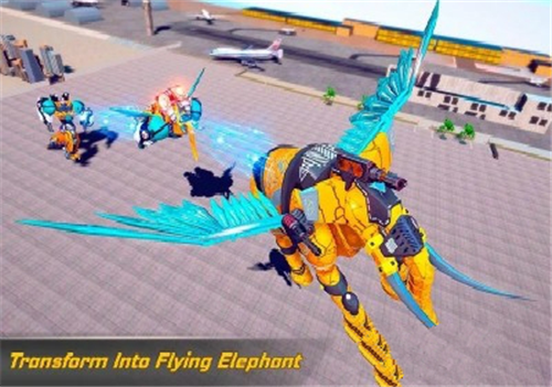 飞象机器人(Flying Elephant Robot)