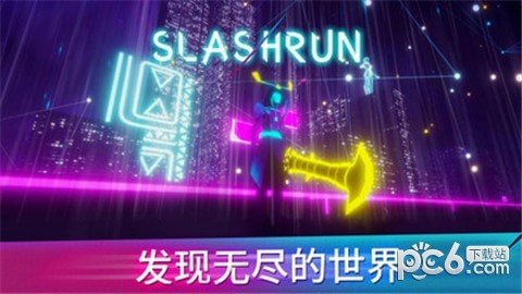 摧毁黑暗忍者