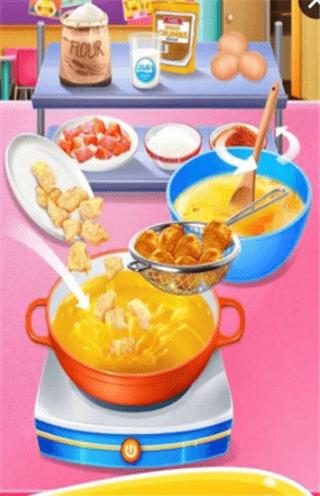 校园午餐烹饪(Lunch Food)