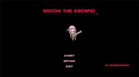博奇逃亡(Bocchi The Escape)