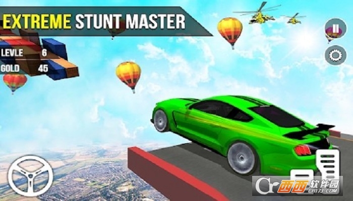 大型豪華車挑戰(Car Simulator 2018)