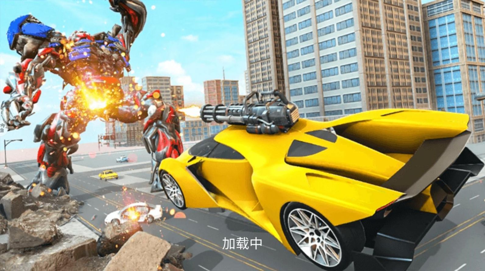 機器人變形汽車人