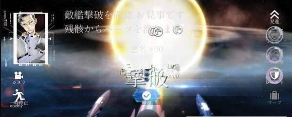 海贼王