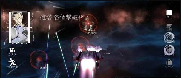 海贼王