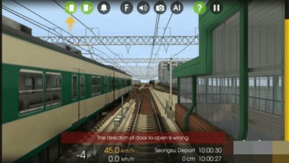 现代火车驾驶模拟器(Modern Train Driving Simulator City Train Games)