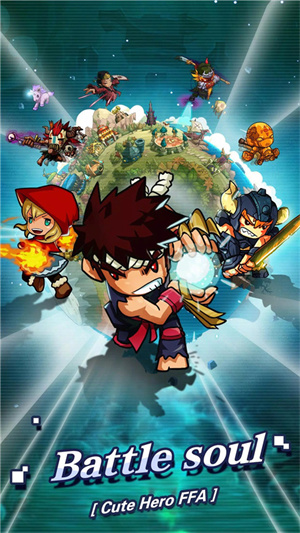 乱斗星球(Chaos Heroes)