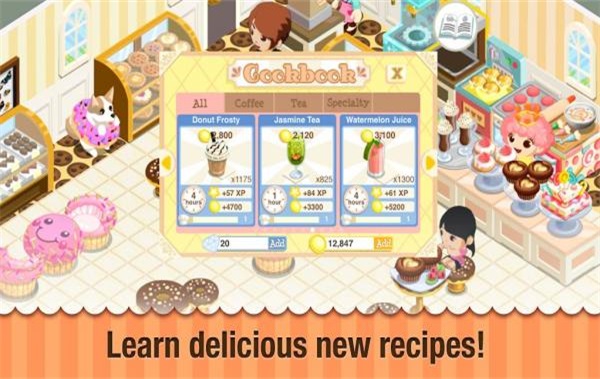 甜点物语(Bakery Story)