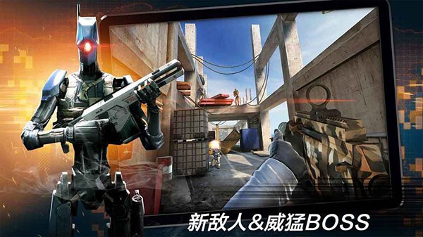杀手狙击之神爆头版