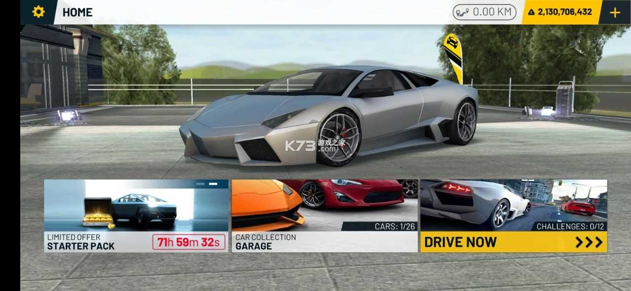 极限汽车驾驶模拟器(Extreme Car Driving Simulator)
