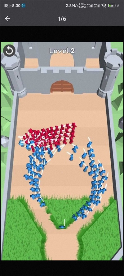 城堡突袭战斗(Castle Raid)