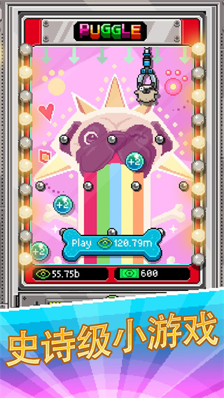 主播模拟器(PewDiePie Tuber Simulator)