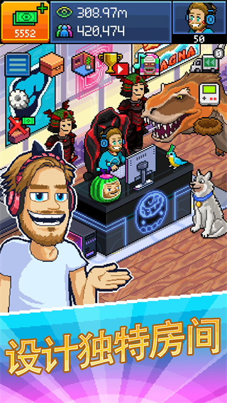 主播模拟器(PewDiePie Tuber Simulator)