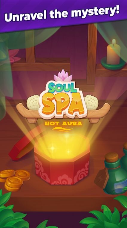 水疗沙龙(Soul Spa)