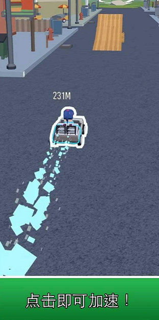 助推跳跃(Boost Jump!)