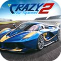 極速瘋狂2所有車輛解鎖版