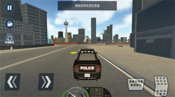 歐洲警車駕駛模擬