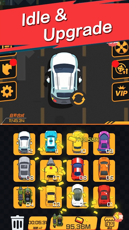 暗夜車神(Merge2Fight)