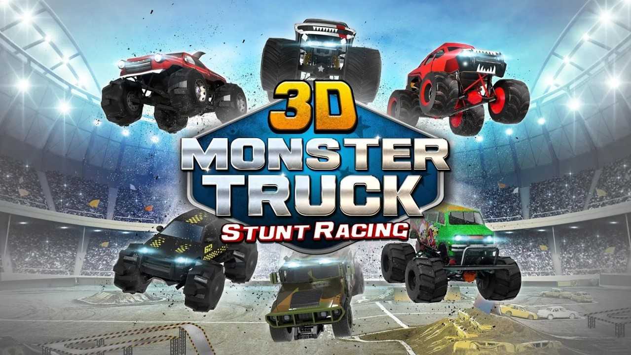 怪物卡车停车(3D Monster Truck Parking Game)