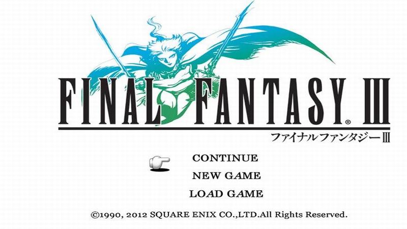 最终幻想3(Final Fantasy III)
